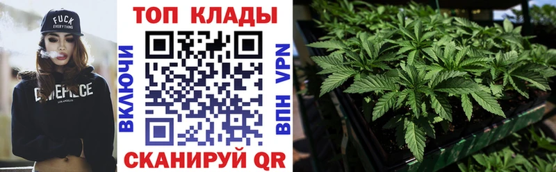 Магазины продажи наркотиков Луховицы Амфетамин  МЕФ  КОКАИН  Метамфетамин  Гашиш  Каннабис  СК 