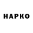 APVP крисы CK Turkish Gamer