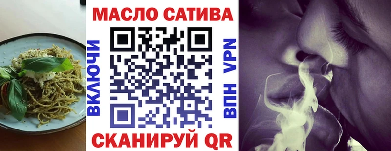 Canna-Cookies марихуана  Луховицы 