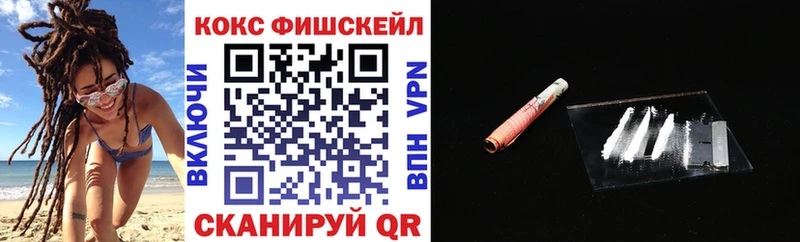 COCAIN Перу  даркнет сайт  Луховицы 