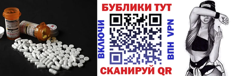 ЭКСТАЗИ MDMA  купить наркотики цена  Луховицы 