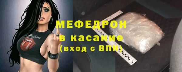 бошки Балахна