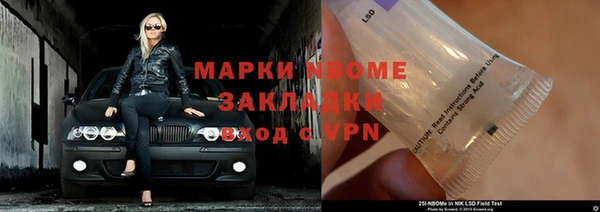 мдпв Баксан