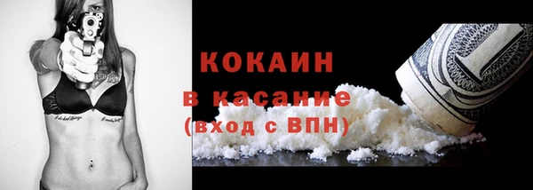 гашик Балабаново