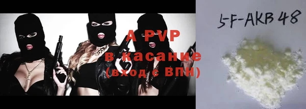 мдпв Баксан