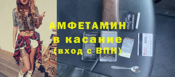 мдпв Баксан