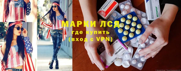 гашик Балабаново