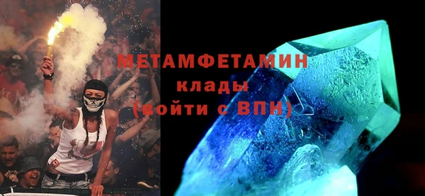 мдпв Баксан