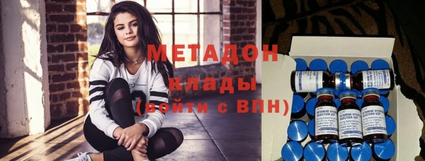 бошки Балахна