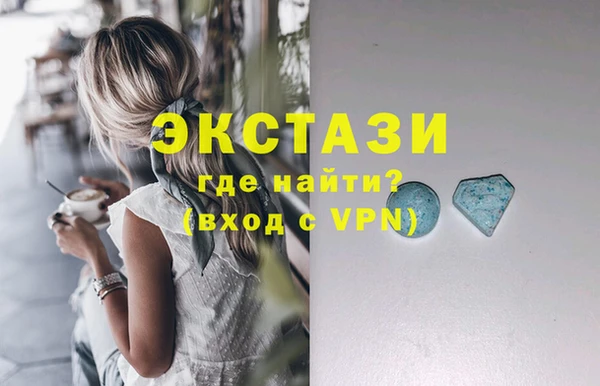 мдпв Баксан