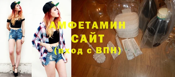 бошки Балахна