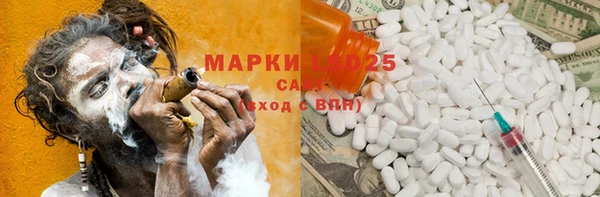 бошки Балахна