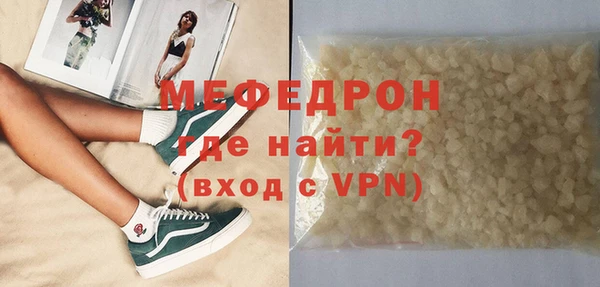 гашик Балабаново