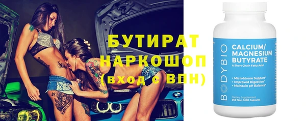 мдпв Баксан
