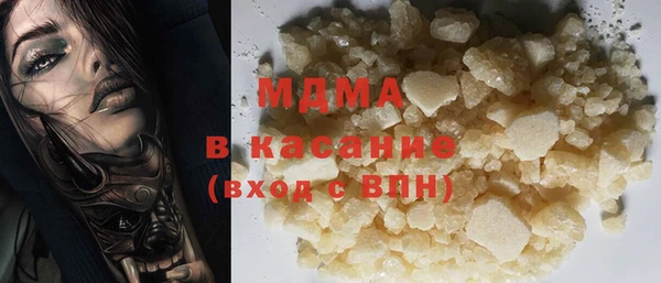 мдпв Баксан